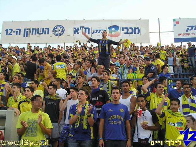 צולם על ידי השחקן ה-12 - כל הזכויות שמורות