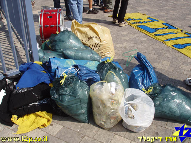 צולם על ידי השחקן ה-12 - כל הזכויות שמורות