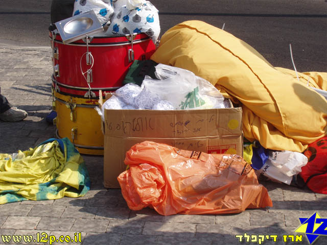 צולם על ידי השחקן ה-12 - כל הזכויות שמורות