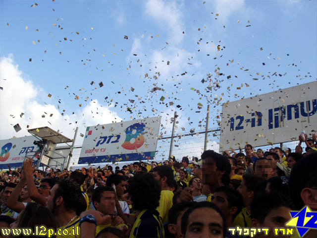 צולם על ידי השחקן ה-12 - כל הזכויות שמורות