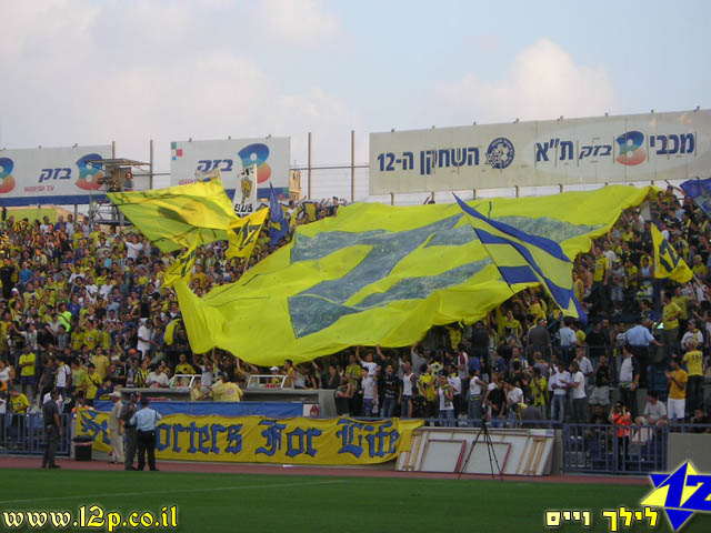 צולם על ידי השחקן ה-12 - כל הזכויות שמורות