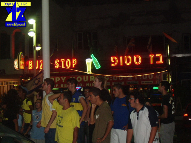 צולם על ידי השחקן ה-12 - כל הזכויות שמורות
