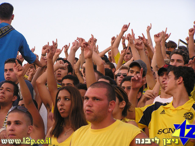 צולם על ידי השחקן ה-12 - כל הזכויות שמורות