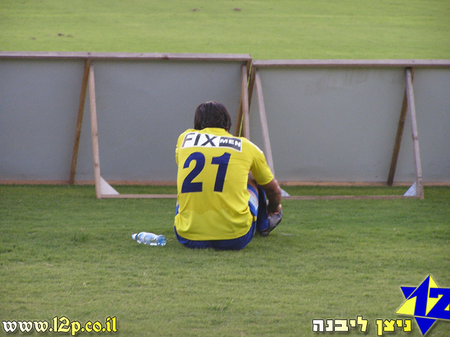צולם על ידי השחקן ה-12 - כל הזכויות שמורות