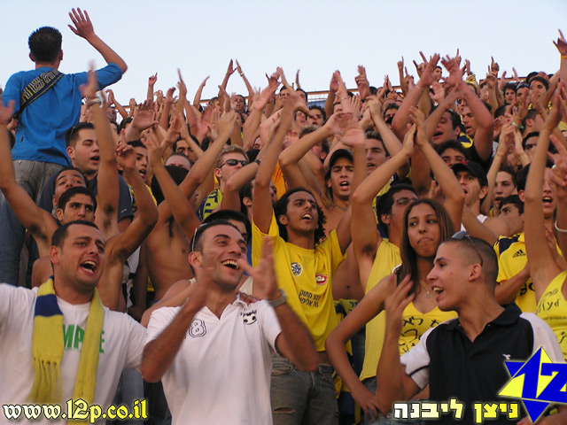 צולם על ידי השחקן ה-12 - כל הזכויות שמורות