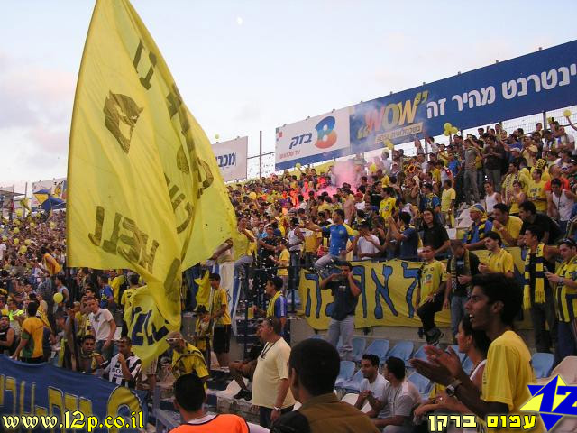 צולם על ידי השחקן ה-12 - כל הזכויות שמורות
