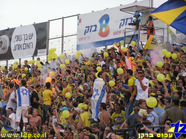 צולם על ידי השחקן ה-12 - כל הזכויות שמורות