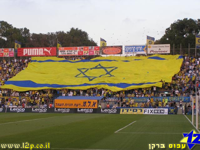 צולם על ידי השחקן ה-12 - כל הזכויות שמורות