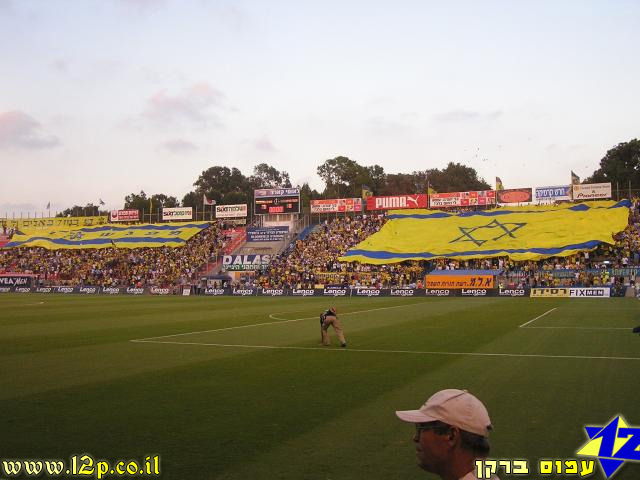 צולם על ידי השחקן ה-12 - כל הזכויות שמורות