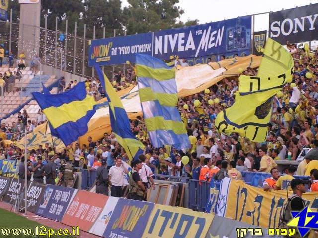צולם על ידי השחקן ה-12 - כל הזכויות שמורות