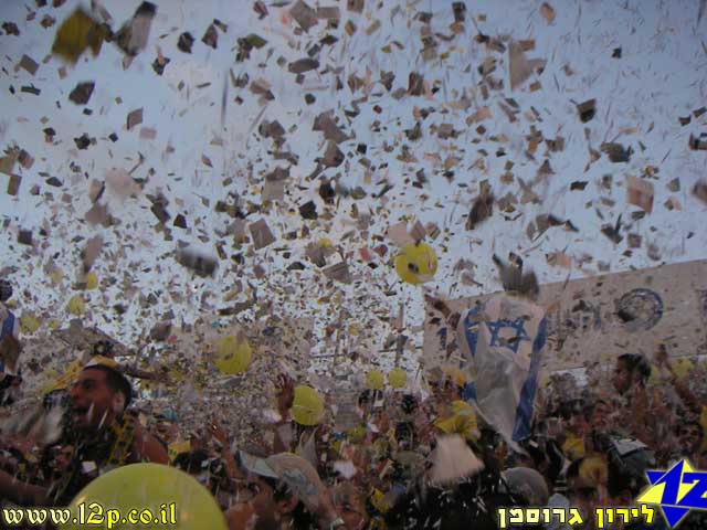 צולם על ידי השחקן ה-12 - כל הזכויות שמורות