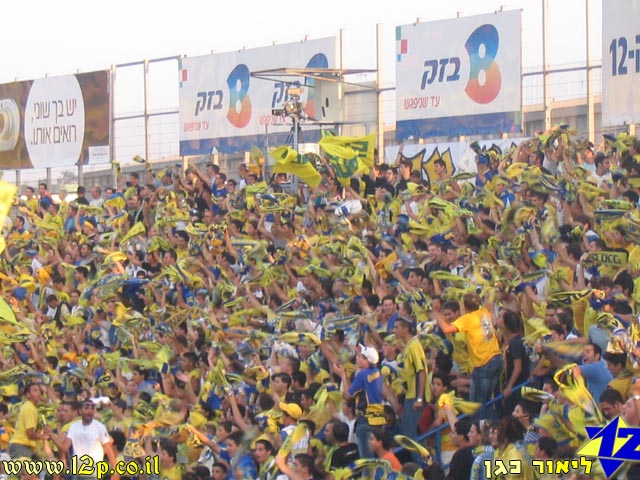 צולם על ידי השחקן ה-12 - כל הזכויות שמורות