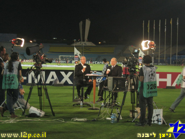 צולם על ידי השחקן ה-12 - כל הזכויות שמורות