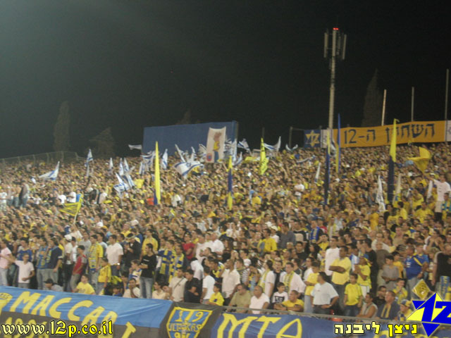 צולם על ידי השחקן ה-12 - כל הזכויות שמורות