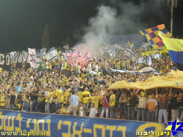 צולם על ידי השחקן ה-12 - כל הזכויות שמורות