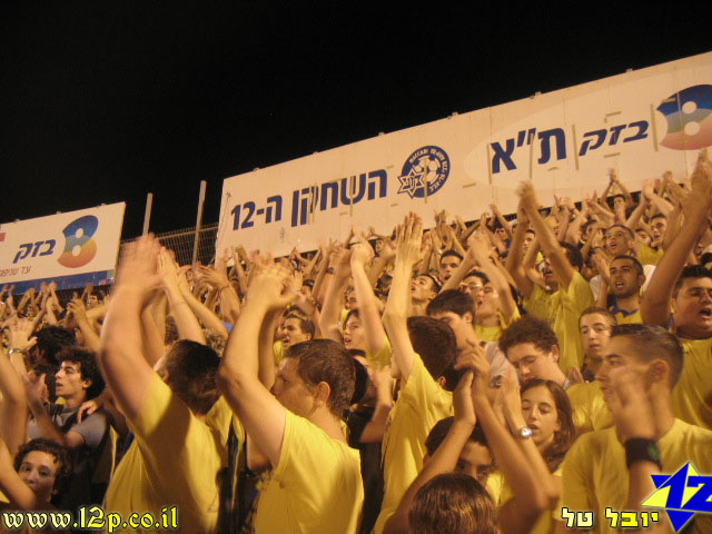 צולם על ידי השחקן ה-12 - כל הזכויות שמורות