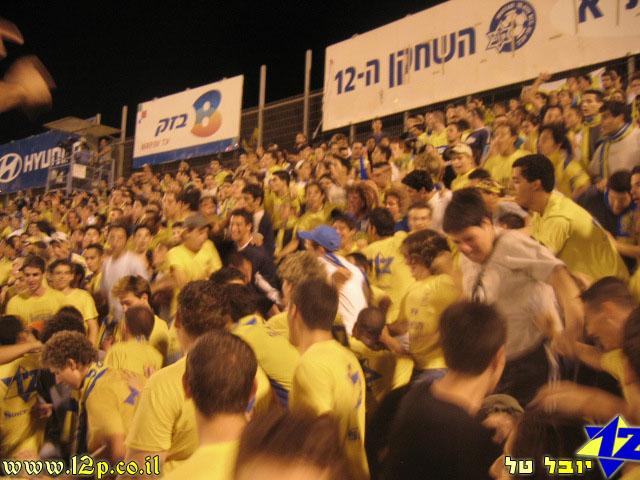 צולם על ידי השחקן ה-12 - כל הזכויות שמורות
