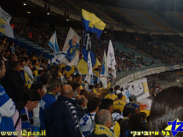 צולם על ידי השחקן ה-12 - כל הזכויות שמורות