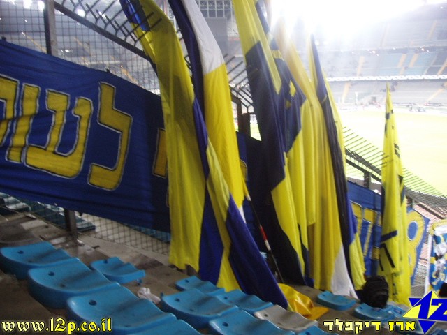 צולם על ידי השחקן ה-12 - כל הזכויות שמורות