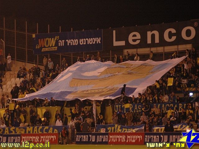 צולם על ידי השחקן ה-12 - כל הזכויות שמורות