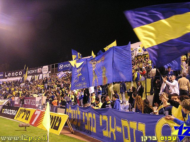 צולם על ידי השחקן ה-12 - כל הזכויות שמורות