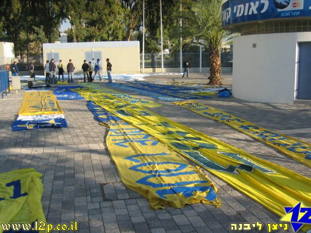 צולם על ידי השחקן ה-12 - כל הזכויות שמורות