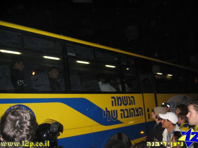 צולם על ידי השחקן ה-12 - כל הזכויות שמורות