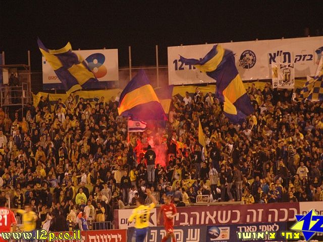 צולם על ידי השחקן ה-12 - כל הזכויות שמורות