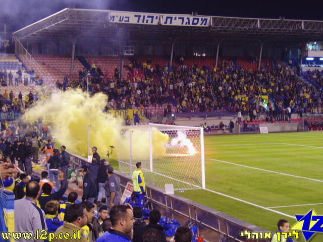 צולם על ידי השחקן ה-12 - כל הזכויות שמורות