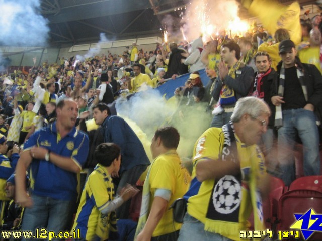 צולם על ידי השחקן ה-12 - כל הזכויות שמורות
