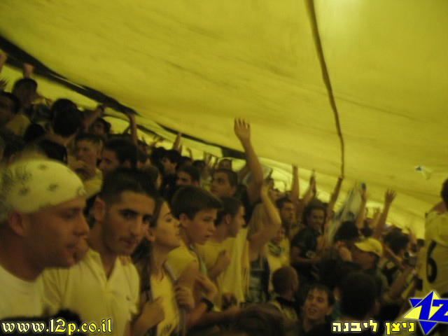 צולם על ידי השחקן ה-12 - כל הזכויות שמורות