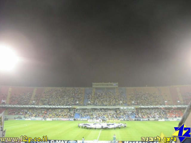 צולם על ידי השחקן ה-12 - כל הזכויות שמורות