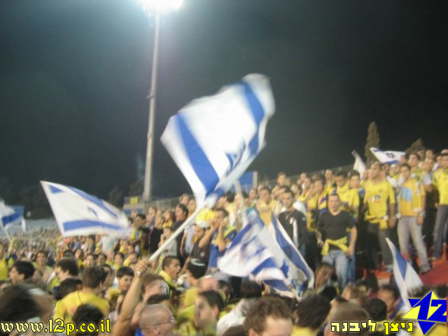 צולם על ידי השחקן ה-12 - כל הזכויות שמורות