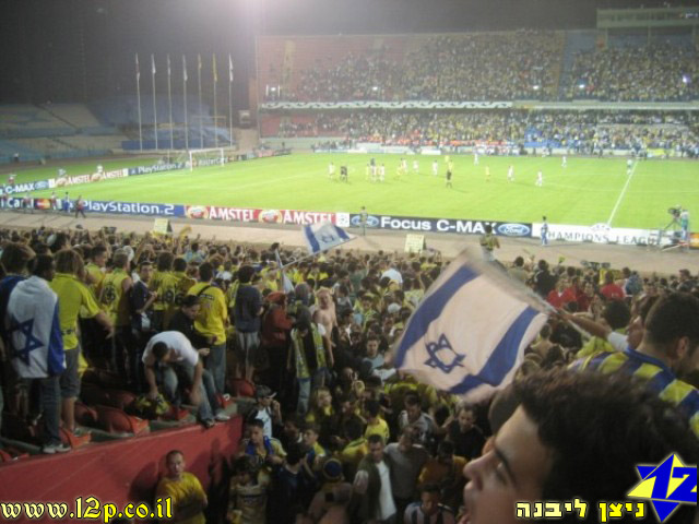 צולם על ידי השחקן ה-12 - כל הזכויות שמורות