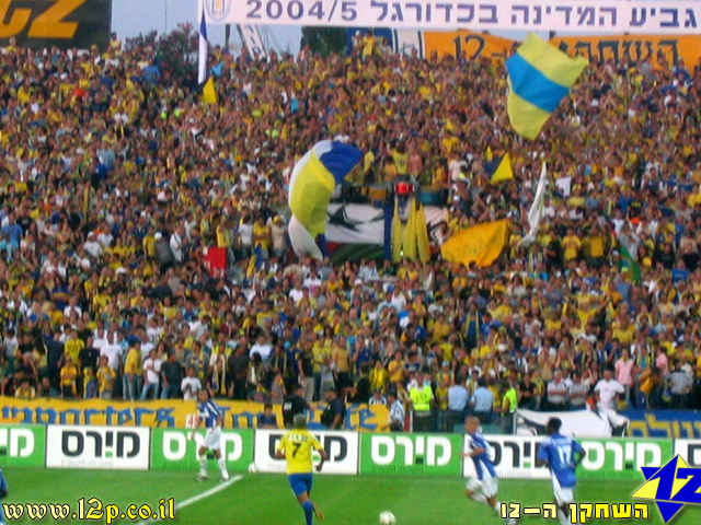 צולם על ידי השחקן ה-12 - כל הזכויות שמורות