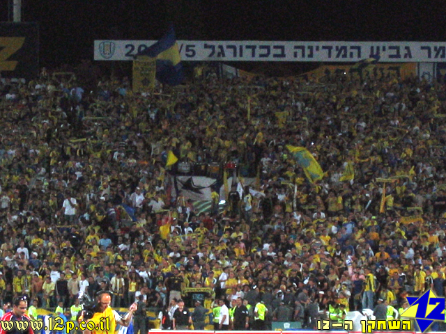 צולם על ידי השחקן ה-12 - כל הזכויות שמורות