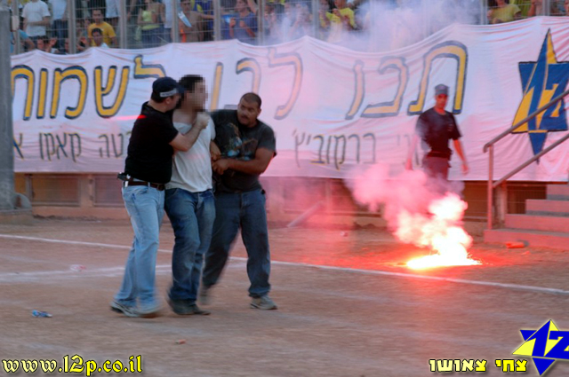 צולם על ידי השחקן ה-12 - כל הזכויות שמורות