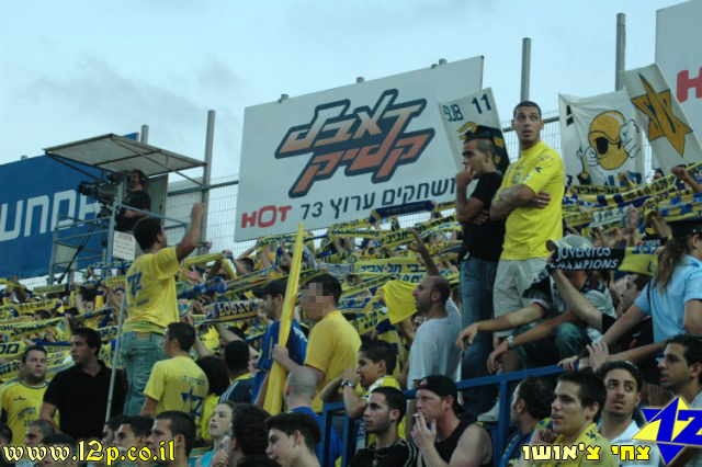 צולם על ידי השחקן ה-12 - כל הזכויות שמורות