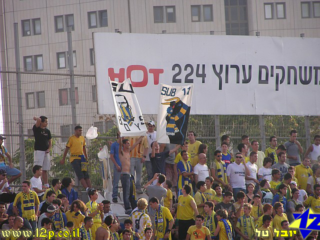צולם על ידי השחקן ה-12 - כל הזכויות שמורות