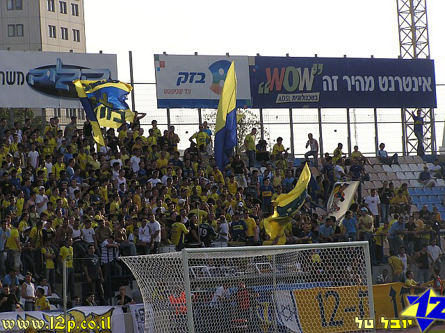 צולם על ידי השחקן ה-12 - כל הזכויות שמורות