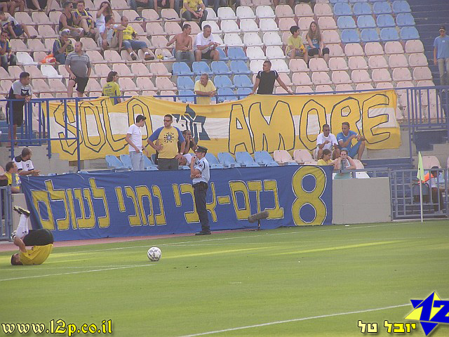 צולם על ידי השחקן ה-12 - כל הזכויות שמורות