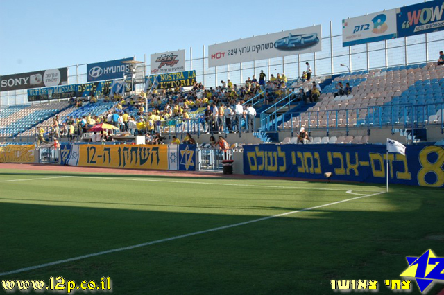 צולם על ידי השחקן ה-12 - כל הזכויות שמורות
