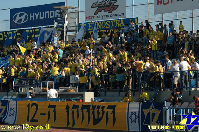 צולם על ידי השחקן ה-12 - כל הזכויות שמורות