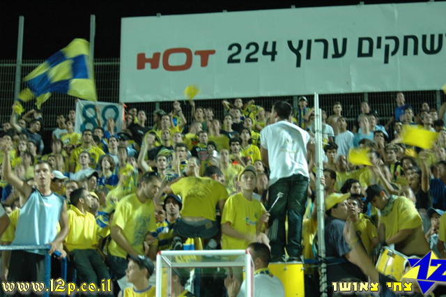 צולם על ידי השחקן ה-12 - כל הזכויות שמורות