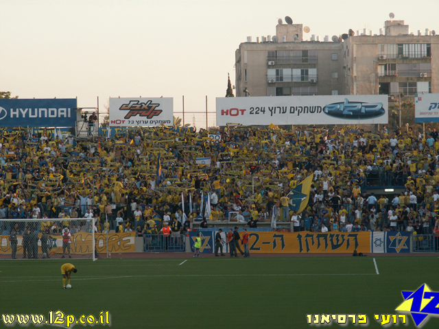 צולם על ידי השחקן ה-12 - כל הזכויות שמורות