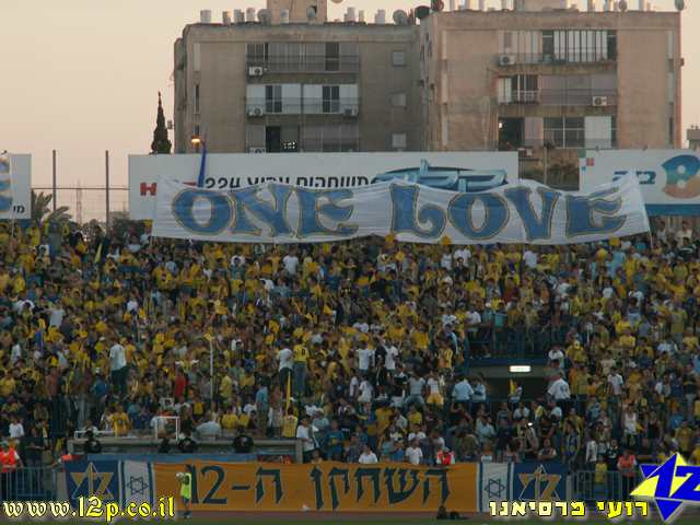צולם על ידי השחקן ה-12 - כל הזכויות שמורות