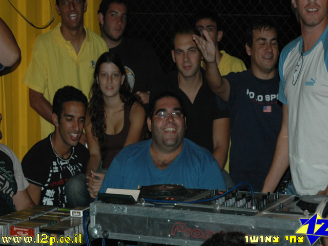 צולם על ידי השחקן ה-12 - כל הזכויות שמורות