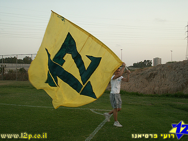 צולם על ידי השחקן ה-12 - כל הזכויות שמורות