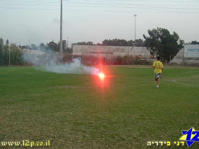 צולם על ידי השחקן ה-12 - כל הזכויות שמורות
