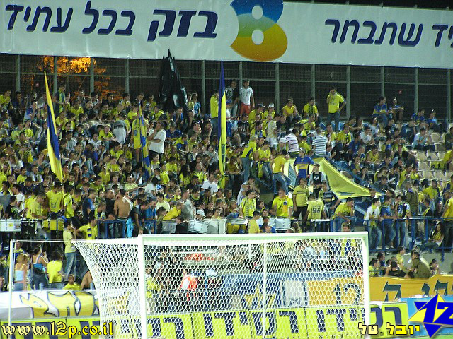 צולם על ידי השחקן ה-12 - כל הזכויות שמורות